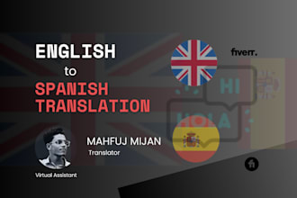 translate english to spanish accurately and fast