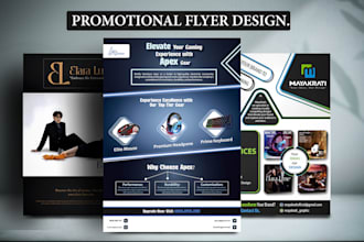 design professional flyers and posters for products, food, events, and more