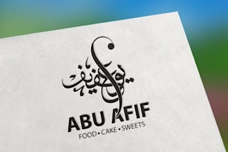 design arabic logo and islamic calligraphy