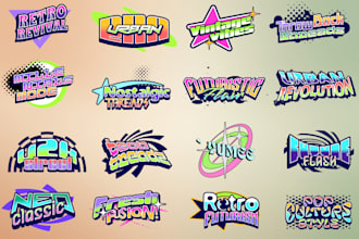 design a y2k custom logo for your clothing brand