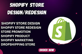 design, redesign shopify store, arabic websites, zakeke, shopify dropshipping