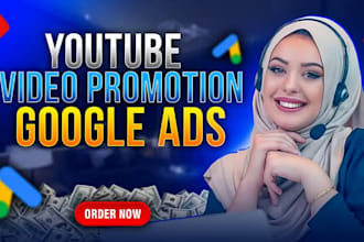 do youtube music video promotion by google ads