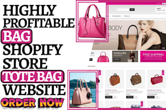 build bag website tote bag backpack handbag luggage purse store bag dropshipping