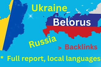 make backlinks from russian, ussr, cis forums, blogs