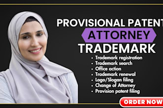 do provisional patent filing, trademark registration attorney 4 amazon registry