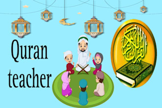 be your online quran teacher quran tutor translation tajweed qaaida salah duaas