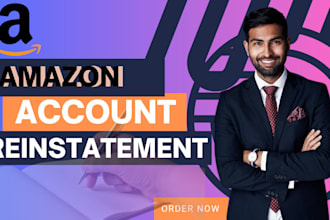 write a professional appeal for account reinstatement