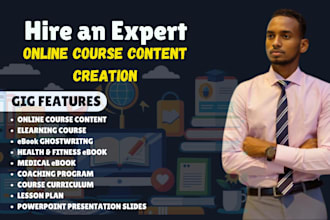 create online course content curriculum course outline lesson plan ppt slides