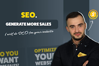 attract more customers with website SEO
