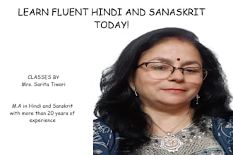 help you develop fluency and confidence the hindi or sanskrit language