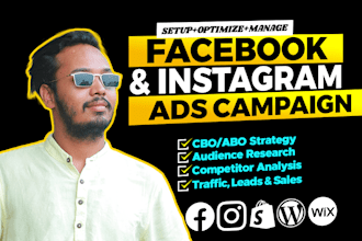facebook marketing, instagram ads campaign, fb advertising for leads and sales