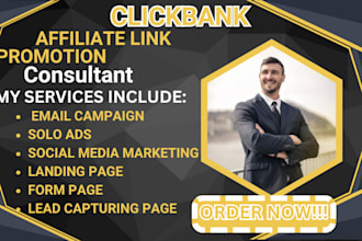do clickbank affiliate link promotion, clickbank marketing