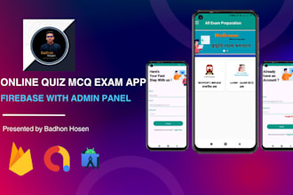 create a custom mcq quiz exam app for android with admin