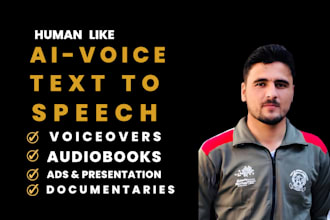 create human like male, female ai voice over text to speech