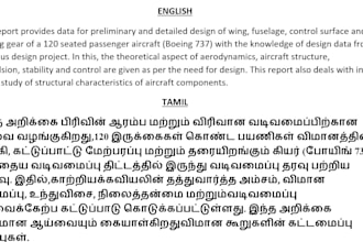 native translation documents, books, article