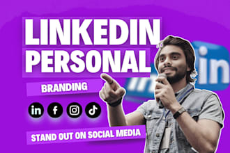 optimize high converting linkedin profile for success