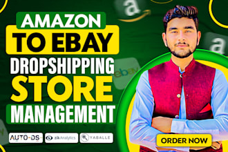 do amazon to ebay store management automation