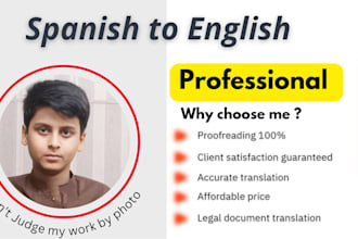 professional english to spanish and spanish to english