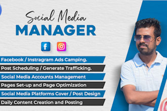 be your social media manager ads campaign and personal assistant