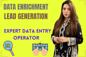 do data enrichment, lead generation services