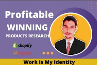 find hot selling winning dropshipping products