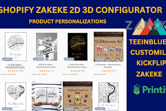 develop 2d 3d product model configurator shopify pod zakeke kickflip teeinblue