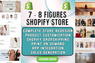 redesign shopify ecommerce website development customily qstomizer etsy printify