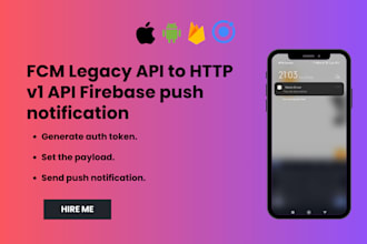 migrate fcm legacy to http v1 in laravel