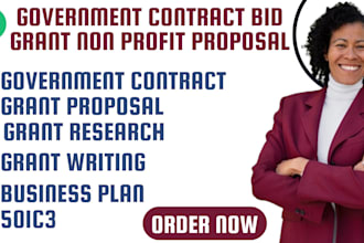 grant proposal grant research nonprofit 501c3 investor business plan pitchdeck