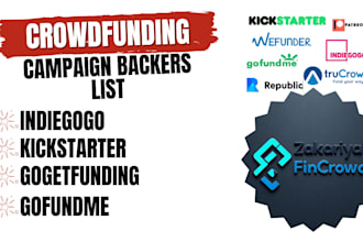 get backer list for kickstarter indiegogo gofundme crowdfunding campaign