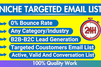 collect targeted USA b2b email list for email marketing