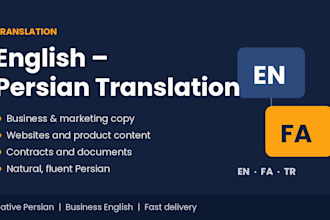 translate english to persian farsi, business and marketing