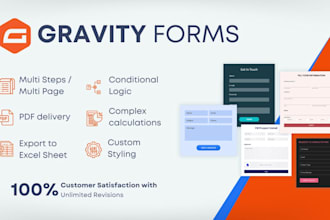 create advanced multi step gravity forms with custom PDF output