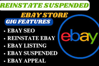 reinstate ebay suspended, ebay appeal, ebay listing, ebay seo