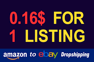 do amazon to ebay dropshipping product research and top SEO listing