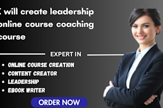 create leadership online course workbook training manual PPT