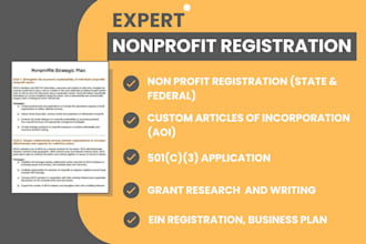 do non profit registration, 501c3, grant writing, non profit, 1023ez, aoi