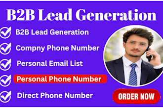 find direct phone and direct email