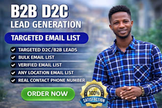 do vigorous provide you bulk email list d2c, b2b lead for your industry