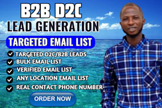 do vigorous provide you bulk email list d2c, b2b lead for your industry
