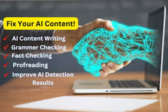 rewrite ai and chat gpt content