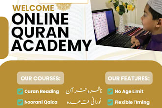 teach you online quran recitation with tajweed, online quran teacher