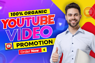 do worldwide youtube video promotion