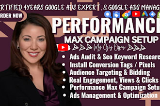 setup google ads, performance max ads campaign pmax goo gle ppc adwords campaign