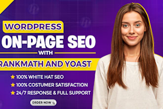 optimize your wordpress SEO with rank math and yoast for higher rankings