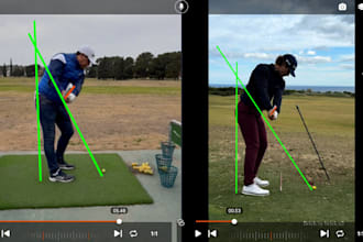 take your game to the next level