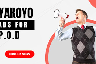 setup yakoyo ads for your pod business to gain more brand awareness