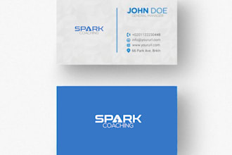 design your vision stationary perfectly