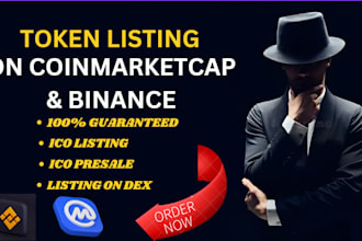 do token listing on coinmarketcap and binance with guarantee