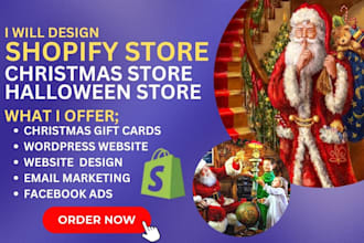 design christmas shopify store, halloween store, christmas gift card and website